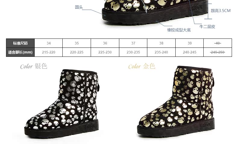 Женские сапоги Low/key woman I12/26 2013 Xuedixue Зима Круглый носок Без застежки Платформа На высоком каблуке (6- 8 см) Комбинированный материал Соединение разных цветов Женские сапоги Low/key woman I12/26 2013 Xuedixue Low-key woman Зима 2013 Европейский и американский стиль Искусственный плюш с длинным ворсом Угги Соединение разных цветов Зима Клееная обувь Платформа Короткие сапоги Комбинированный материал Резиновая подошва Круглый носок Без застежки Несколько цветов