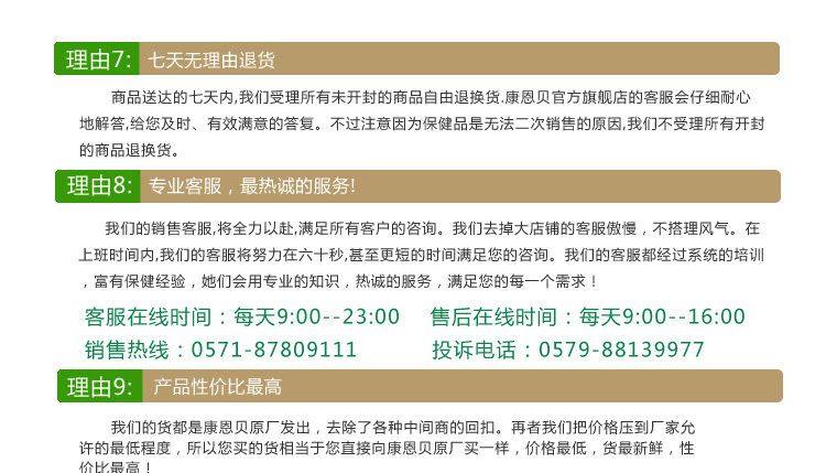 膜法世界 www.CoborMo.com
