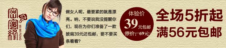 膜法世界 www.CoborMo.com