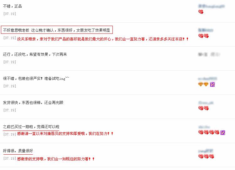 膜法世界 www.CoborMo.com