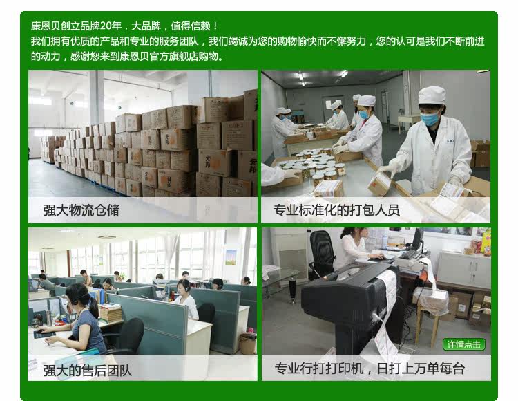 膜法世界 www.CoborMo.com
