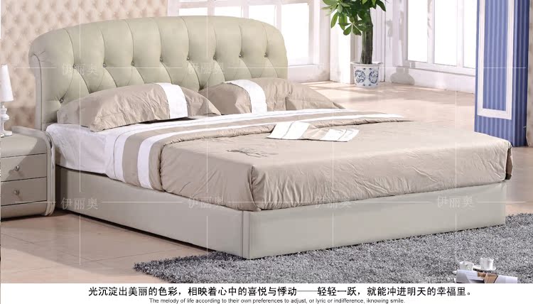 кожаная кровать Yi Liao 1.8 D13 кожаная кровать Yi Liao 1.8 D13