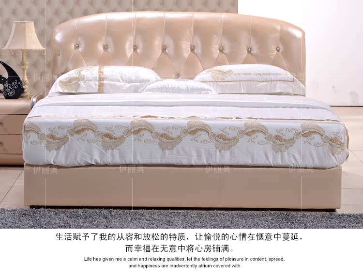 кожаная кровать Yi Liao 1.8 D13 кожаная кровать Yi Liao 1.8 D13