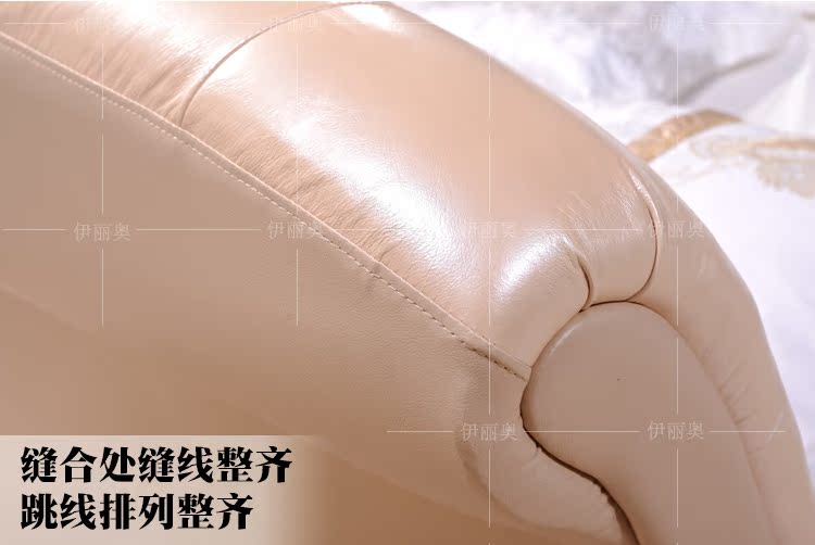 кожаная кровать Yi Liao 1.8 D13 кожаная кровать Yi Liao 1.8 D13