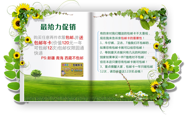 детский жакет Dorje Bear 099361 2013 361 детский жакет Dorje Bear 099361 2013 361