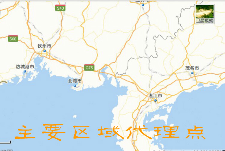大海麻鱼机 大功率水库电鱼机 脉冲咸水电鱼机 高压电鱼捕鱼机 - 海水捕鱼器电鱼机批发 - 海水电鱼机 淡水捕鱼器 电子逆变器 大海麻鱼机 大功率水库电鱼机 脉冲咸水电鱼机 高压电鱼捕鱼机 - 海水捕鱼器电鱼机批发 - 海水电鱼机 淡水捕鱼器 电子逆变器
