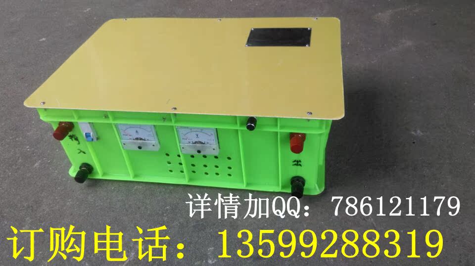 大海麻鱼机 大功率水库电鱼机 脉冲咸水电鱼机 高压电鱼捕鱼机 - 海水捕鱼器电鱼机批发 - 海水电鱼机 淡水捕鱼器 电子逆变器 大海麻鱼机 大功率水库电鱼机 脉冲咸水电鱼机 高压电鱼捕鱼机 - 海水捕鱼器电鱼机批发 - 海水电鱼机 淡水捕鱼器 电子逆变器