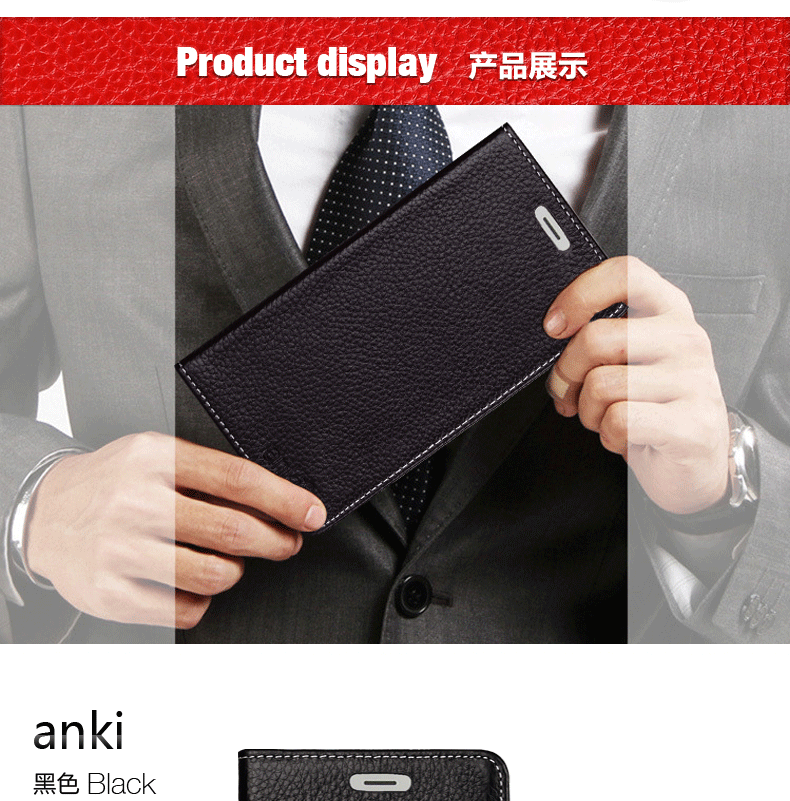 Чехлы, Накладки для телефонов, КПК Anki B199 A199 B199 G710 A199 Чехлы, Накладки для телефонов, КПК Anki B199 A199 B199 G710 A199