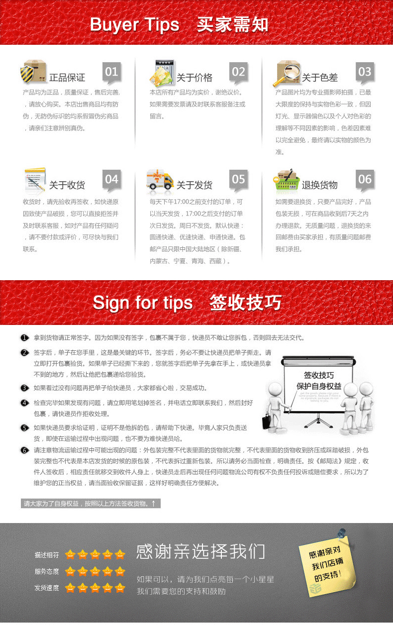 Чехлы, Накладки для телефонов, КПК Anki Oppo Find7 X9007 Oppox9007 X9077 Чехлы, Накладки для телефонов, КПК Anki Oppo Find7 X9007 Oppox9007 X9077