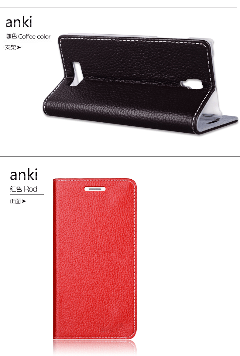 Чехлы, Накладки для телефонов, КПК Anki OPPO R831 R831 R813s R831S Чехлы, Накладки для телефонов, КПК Anki OPPO R831 R831 R813s R831S
