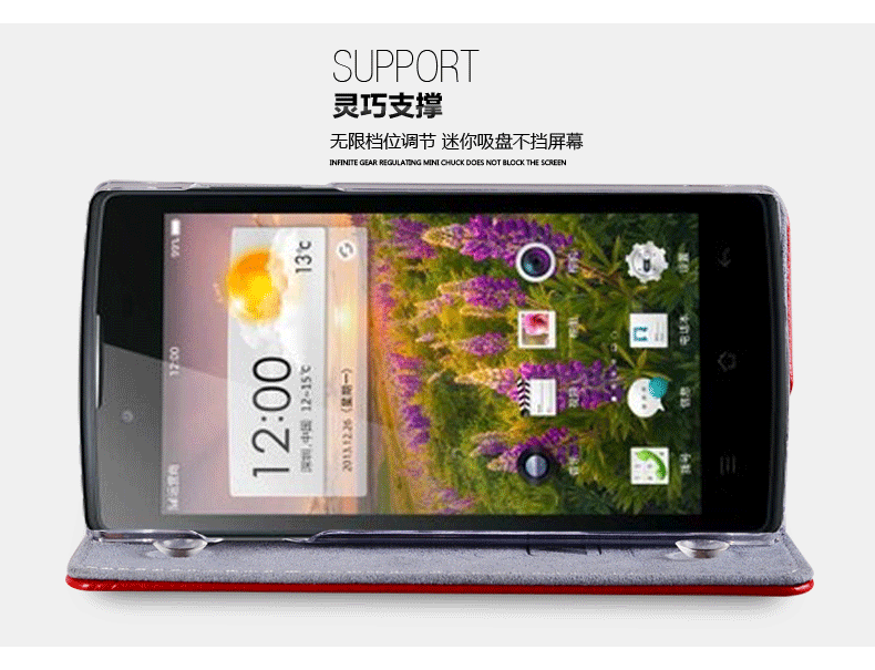Чехлы, Накладки для телефонов, КПК Anki OPPO R831 R831 R813s R831S Чехлы, Накладки для телефонов, КПК Anki OPPO R831 R831 R813s R831S