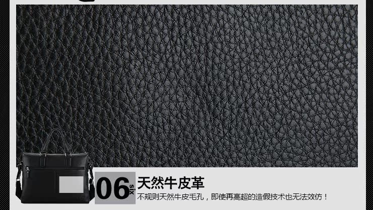 鳄鱼恤男包单肩包头层牛皮商务出差真皮男士包包横款公文包电脑包