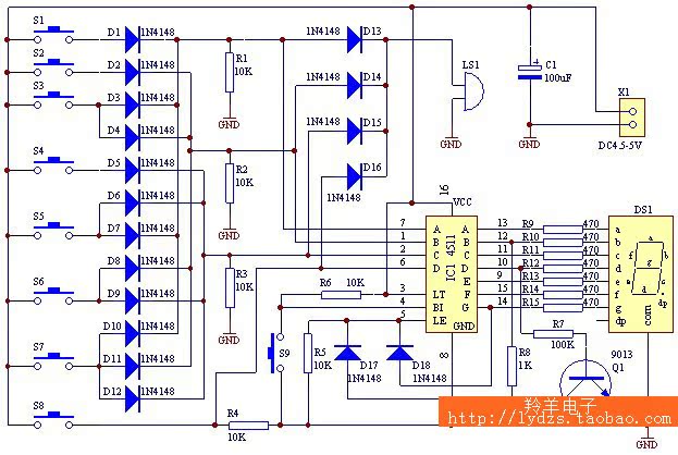 CD4511八路数显抢答器电子套件 制作散件 DI