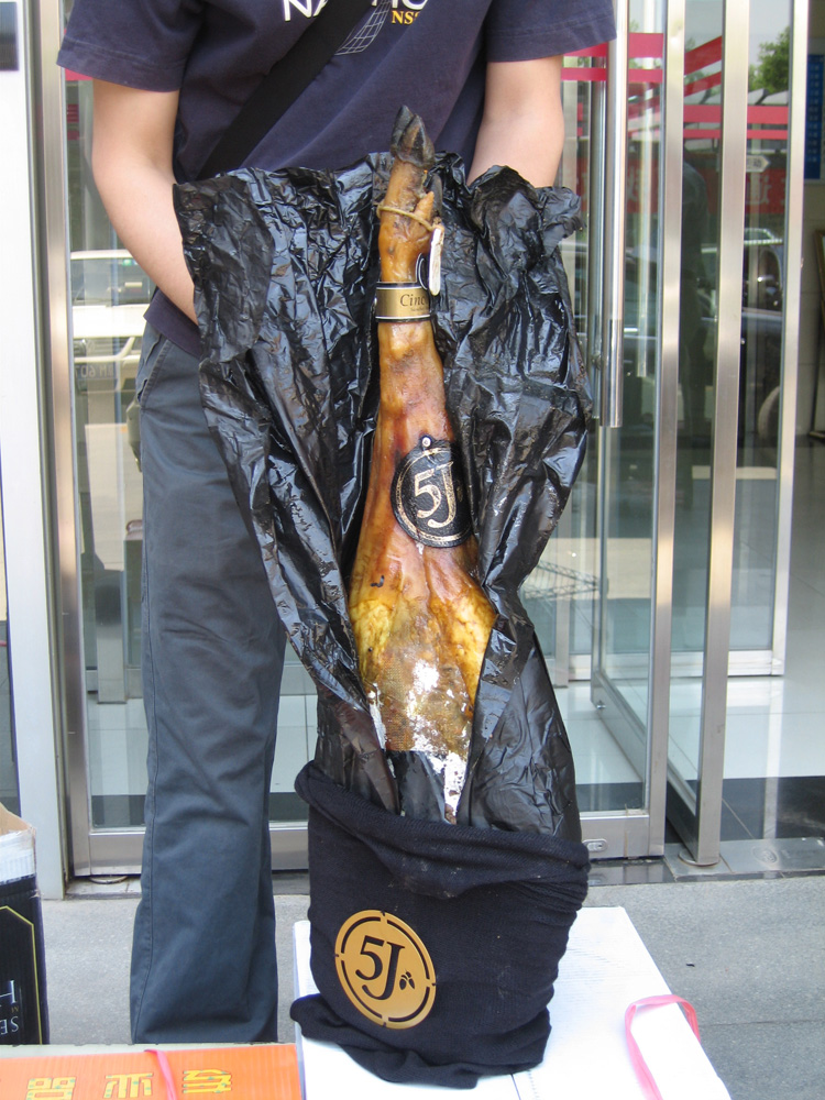 西班牙空运进口 5J火腿切片 世界知名西班牙火