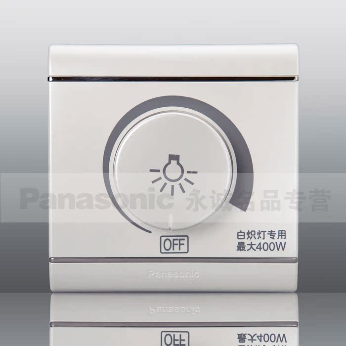 Диммер Panasonic Диммер Panasonic