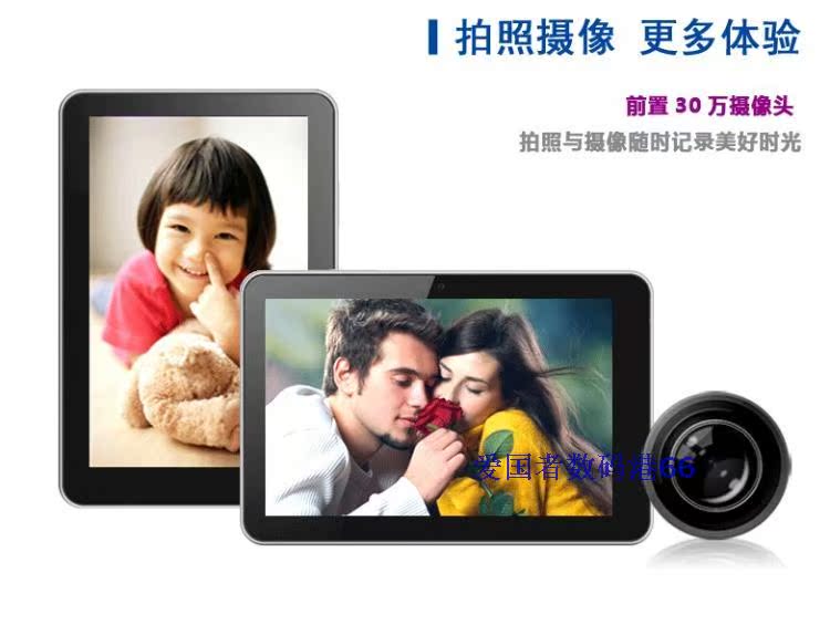 Планшет Aigo M80 8G 4.0 Планшет Aigo M80 8G 4.0