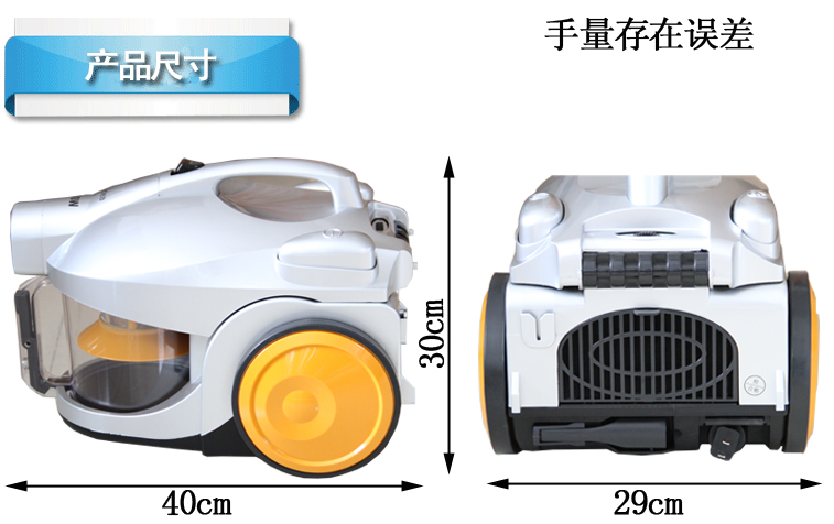 Пылесос Midea QW12T-04C Пылесос Midea QW12T-04C