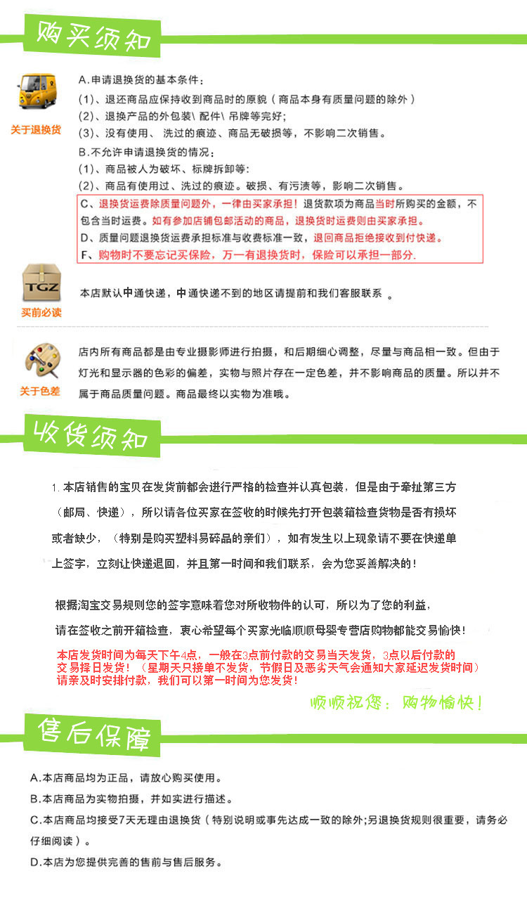 Сумка для детских вещей Yun did not szj1025 Сумка для детских вещей Yun did not szj1025
