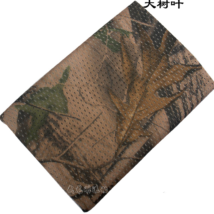 点击在新窗口打开