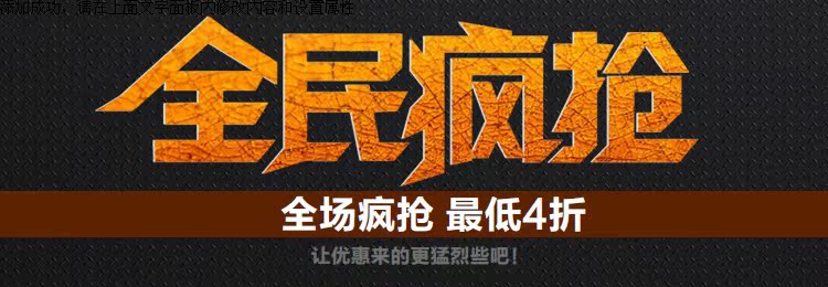 форма для занятий бадминтоном Kumpoo KWS форма для занятий бадминтоном Kumpoo KWS