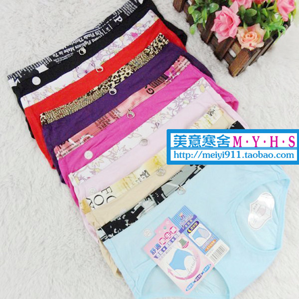 【超<em>好穿</em>】竹纤维莫代尔<em>面料</em> 低腰<em>女士</em>经期生