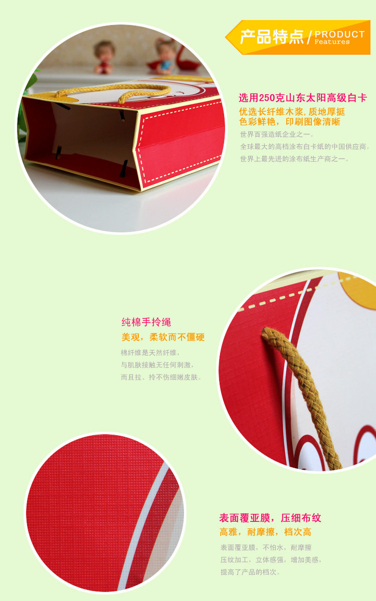 Sweet happiness candies live baby full moon hundred days gift bags bag Xidan personality creative return a salute