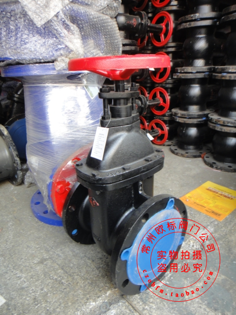 批发Z45T-16远大法兰暗杆闸阀消防开关水阀门