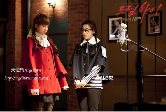 韩剧<em>dream high</em>中<em>女主角</em>穿的衣服淘宝热卖_购
