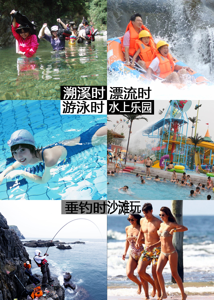 详情优化_09