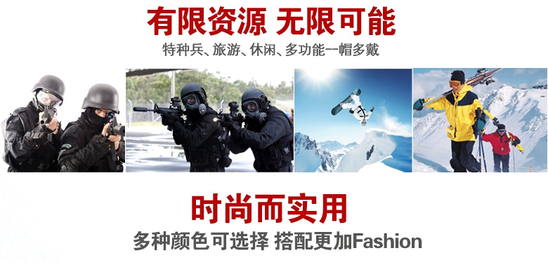 CS帽-详情优化_13