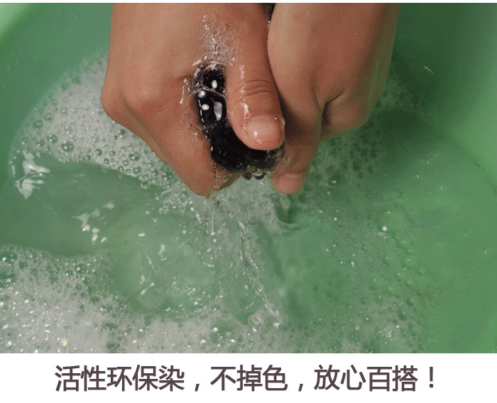<em>纯棉特大码情侣睡衣</em>夏男女短袖加肥加大胖MM