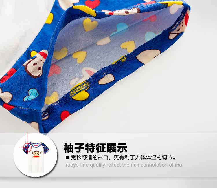 纯棉特<em>大码睡衣</em>胖MM夏季女士短袖加肥加大家