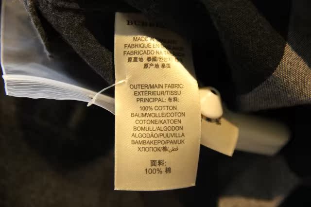 Рубашка мужская Burberry 3890972 13 Burberry