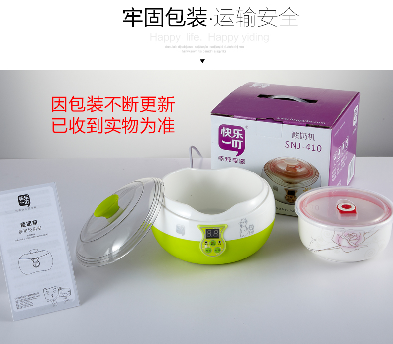 410详情页_06