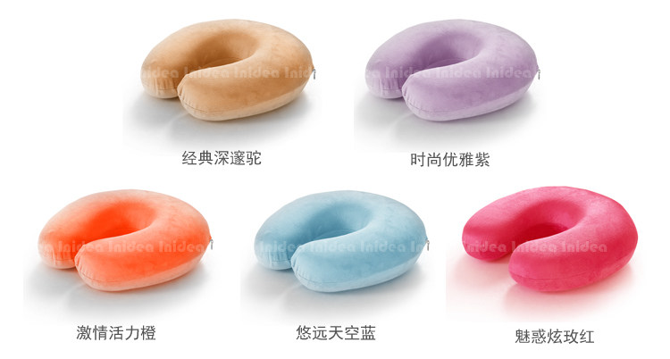 Frame u-shaped neck pillow health neck pillow travel u pillow pillow pillow to NAP