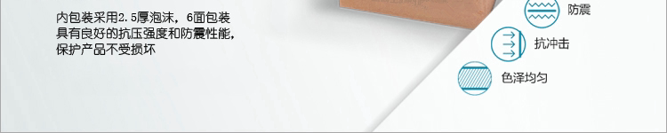 короб Специальные акции большой творческий коробка счетчика стильный блок Чжэцзян деревенский стены декор окна