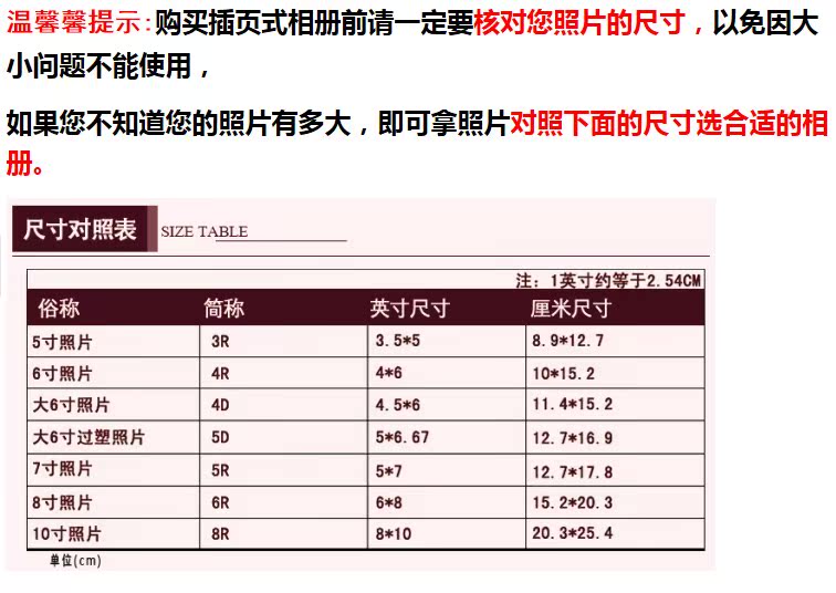  QQ截图20150426213352