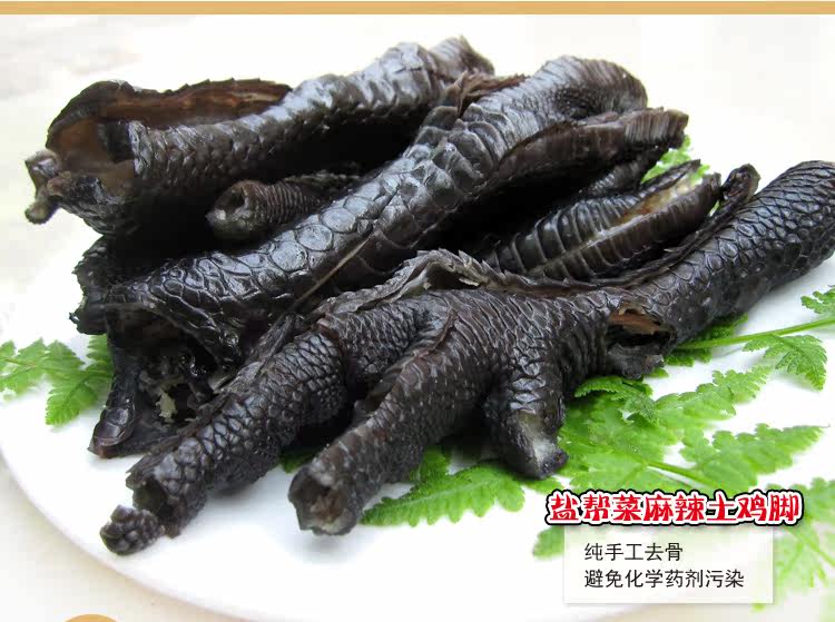 肉类零食-四川美食特产 长明<em>去骨麻辣</em>土鸡脚 自
