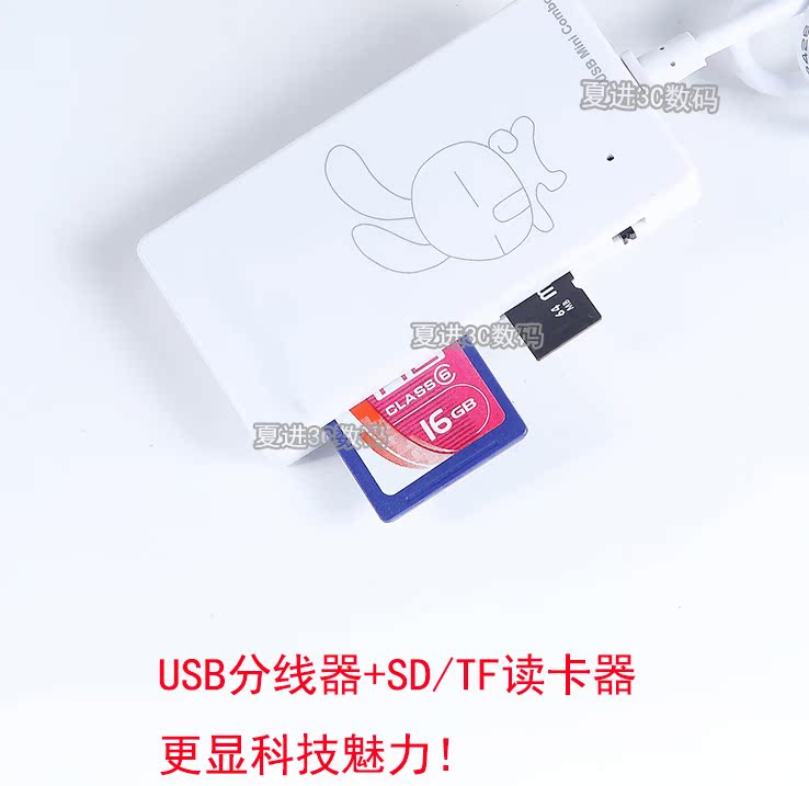 USB-хаб OTHER HUB USB USB USB SD/TF USB-хаб OTHER HUB USB USB USB SD/TF