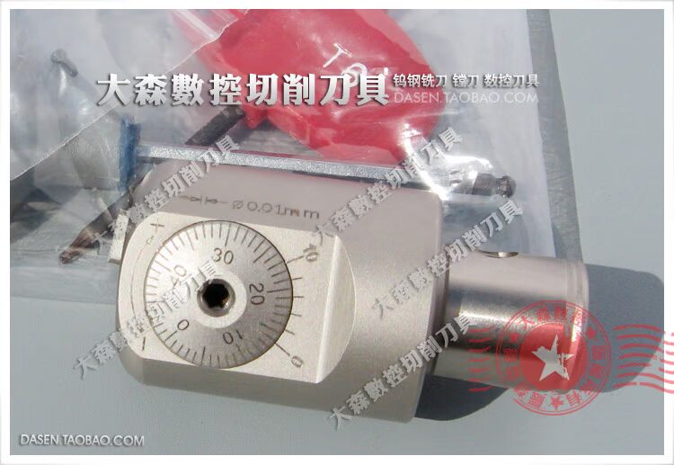 台湾原装立奇RBH镗刀 CBH整体式微调精搪刀 CNC镗孔器 CBH68-102