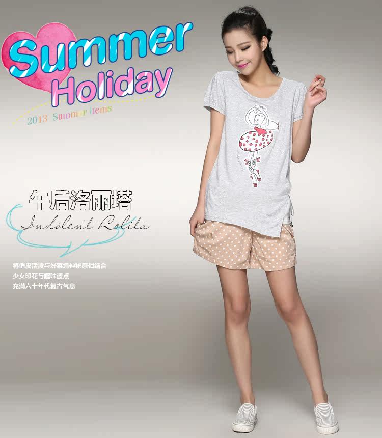 <em>ES 艾格</em> ES 夏季1 <em>波点</em>低腰休闲<em>短裤</em>1303200