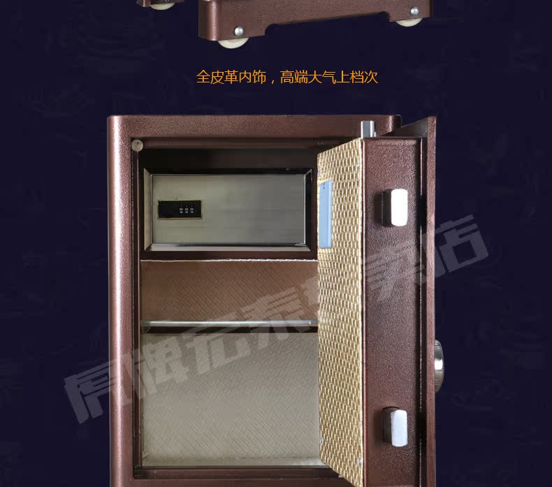 【多图】虎牌宏泰专卖店官网直销,虎牌保险柜