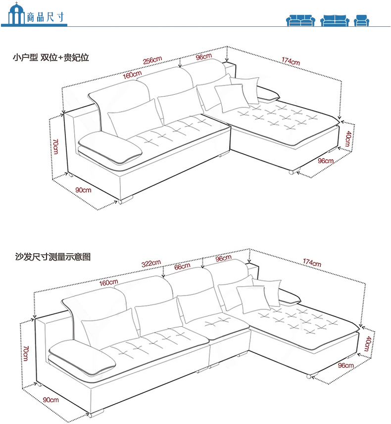 浪漫星 布艺沙发简约现代 客厅l型中小户 可拆洗沙发组合家具8005-1
