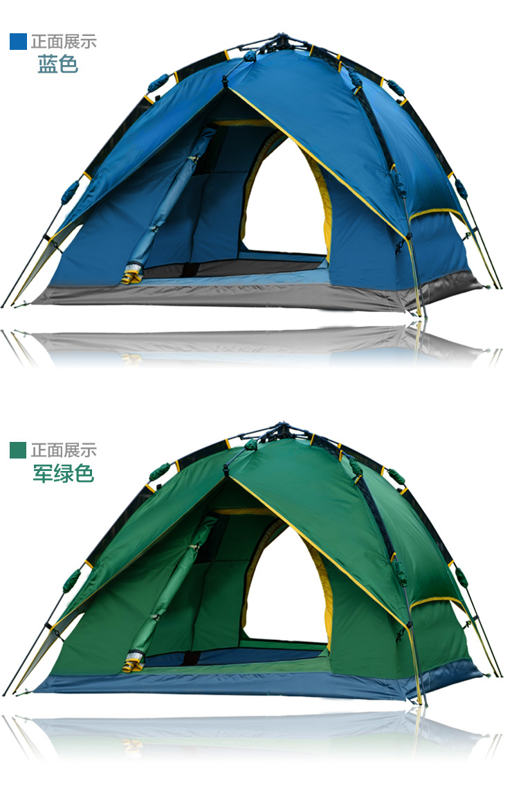 Палатки кемпинговые, горные Wind tour wt123456 WindTour Wind tour/weidirui Палатки кемпинговые, горные Wind tour wt123456 WindTour Wind tour/weidirui