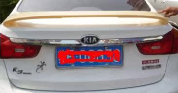 Обвес Новый автомобиль Kia K3 объемного, в окружении большого изменения PP пластиковые передний и задний бампер крыло юбки Обвес Новый автомобиль Kia K3 объемного, в окружении большого изменения PP пластиковые передний и задний бампер крыло юбки