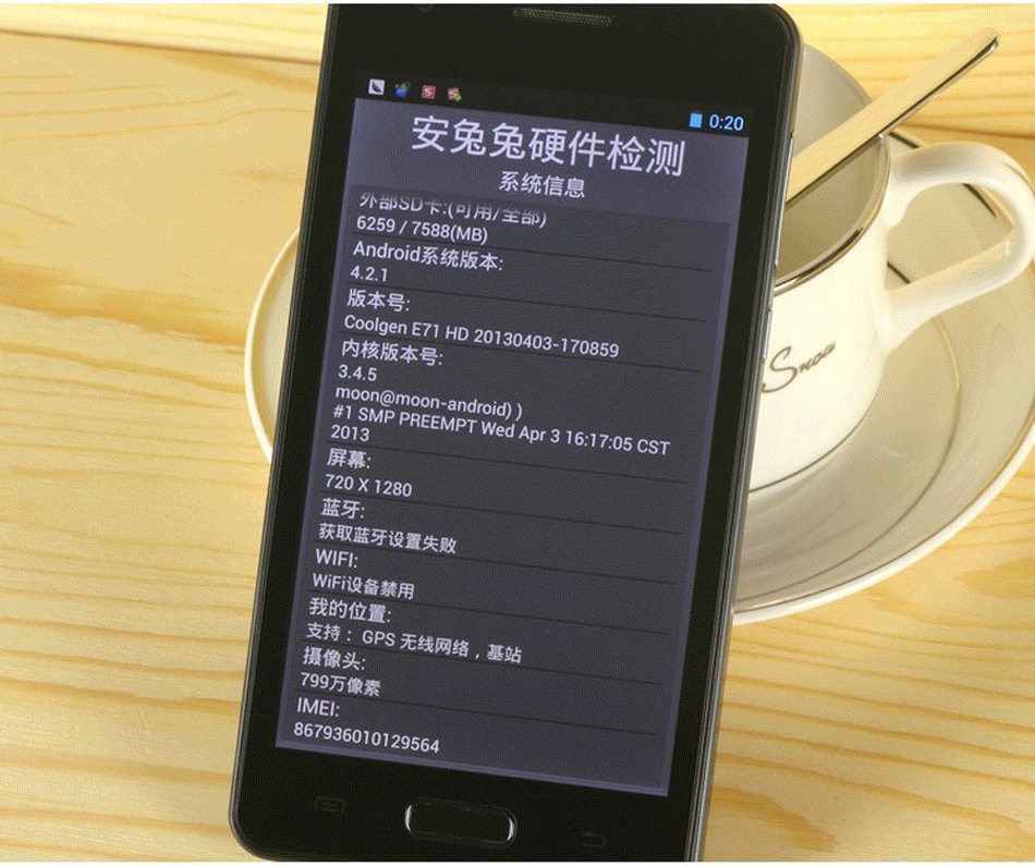 Планшет To be deleted COOLGEN Mtk6589 5.0 Планшет To be deleted COOLGEN Mtk6589 5.0