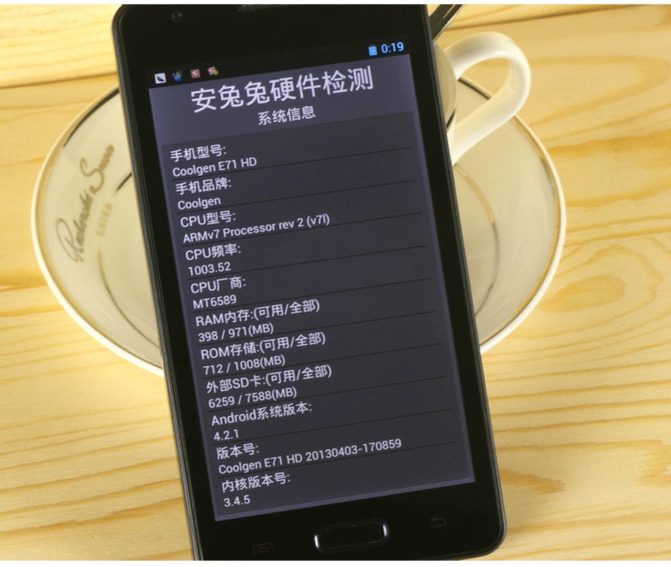 Планшет To be deleted COOLGEN Mtk6589 5.0 Планшет To be deleted COOLGEN Mtk6589 5.0