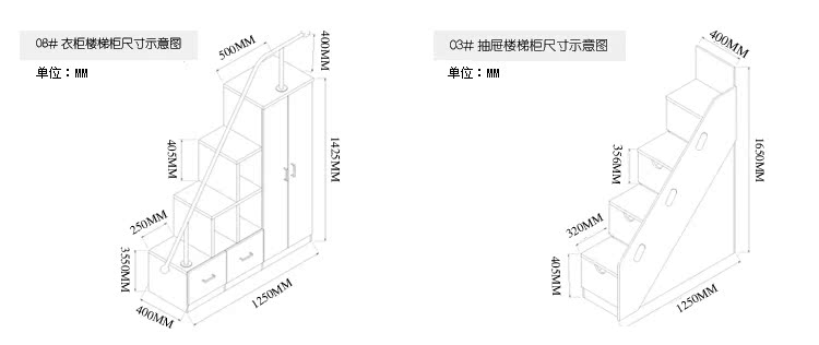 Двухъярусная детская кровать Jia Ju Museum Двухъярусная детская кровать Jia Ju Museum