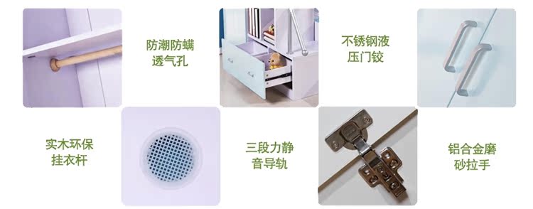Двухъярусная детская кровать Jia Ju Museum Двухъярусная детская кровать Jia Ju Museum