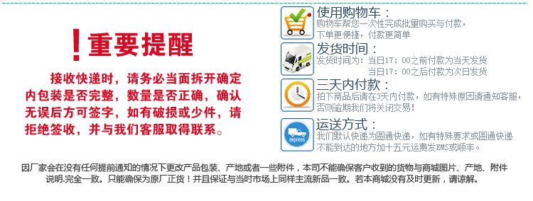 плеер Window G95 4G 4.3 MP4 MP5 плеер Window G95 4G 4.3 MP4 MP5